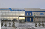 Новый автовокзал открыли в Новосибирске
